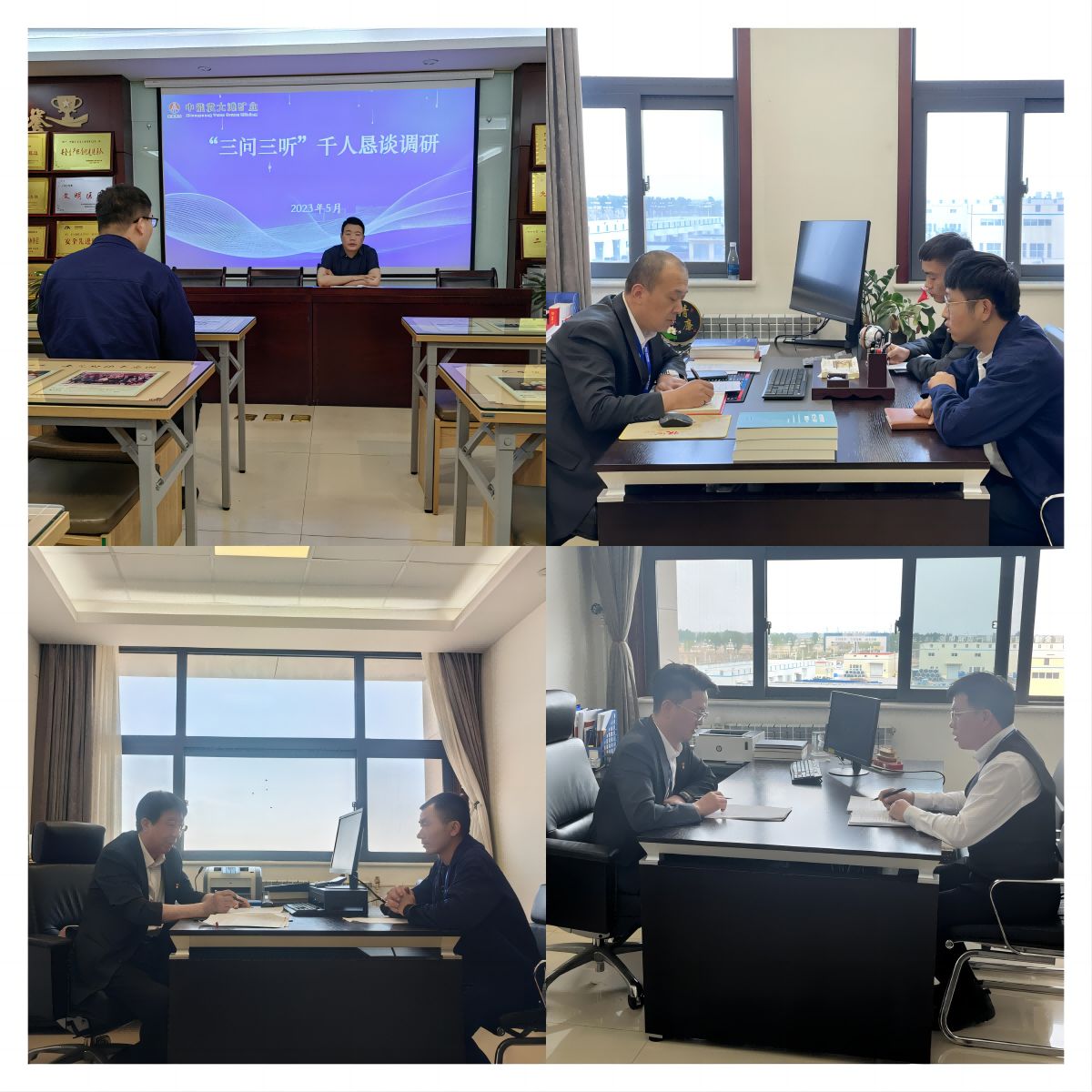 1687153450875135.jpeg 2..¸¨µ¼°à×Ó¿Ò̸µ÷ÑÐ ÁõÇ¿ Ìṩ.jpg