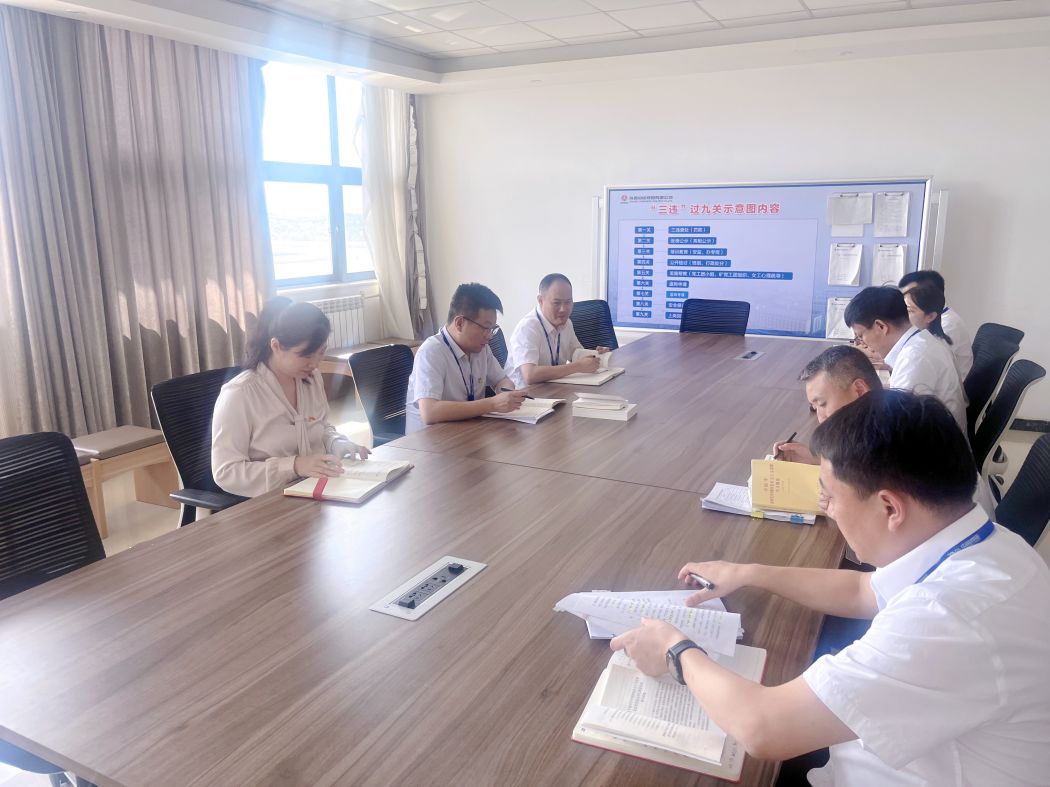 1688264548936983.jpeg Ô¬´ó̲ú¿óµÚÈýµ³Ö§²¿ÏëÊé»á.jpg