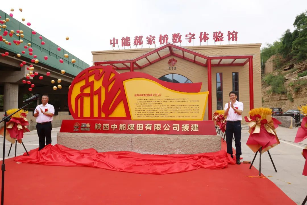 1688520858331555.jpeg 图片 1.jpg