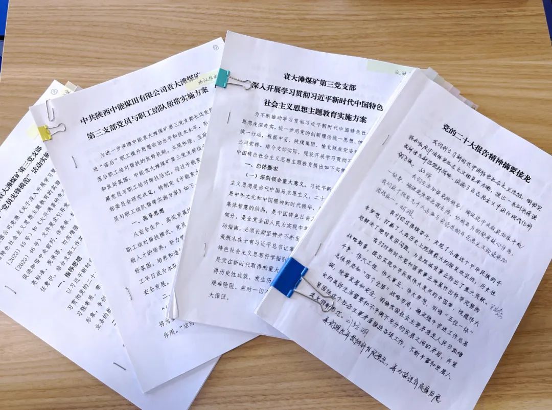 1690855154616787.jpeg ͼƬ 1.jpg