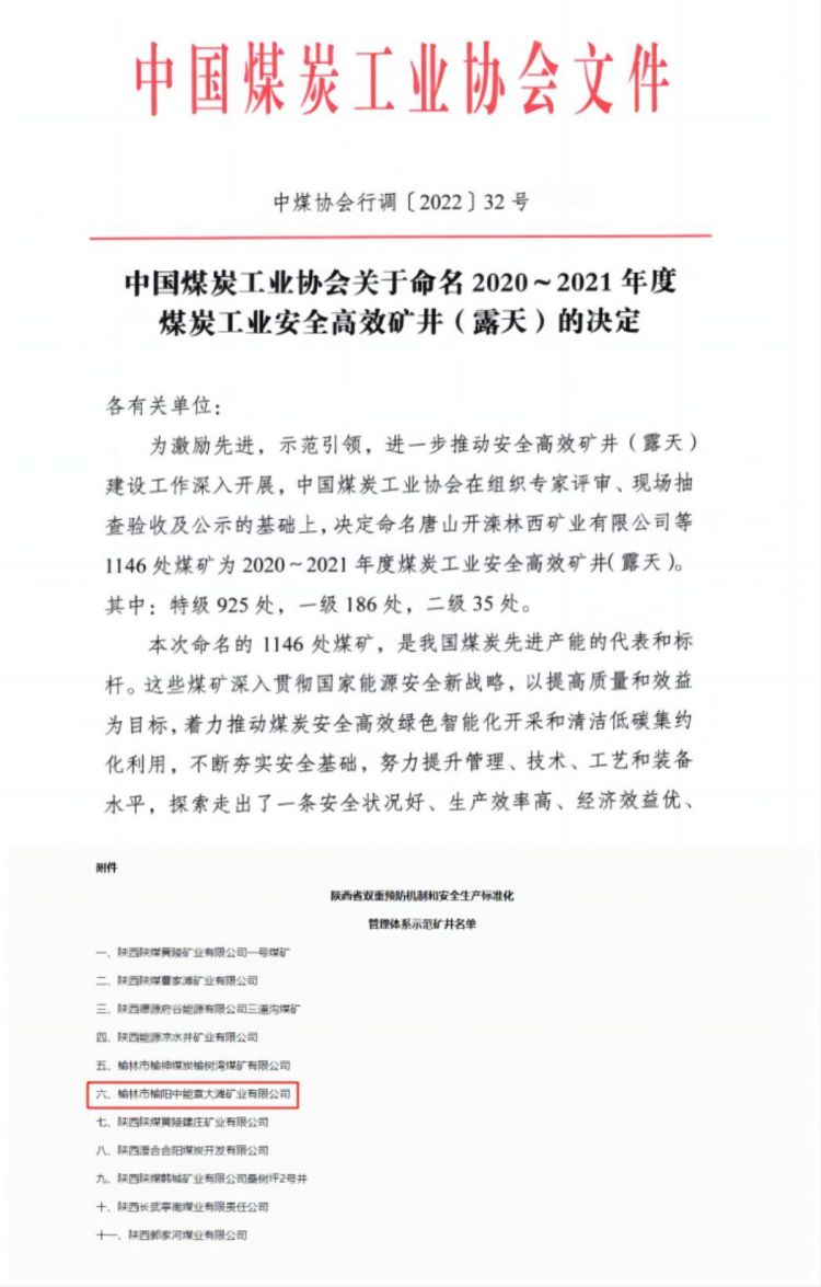 1691722652389274.jpeg 图片 3.jpg