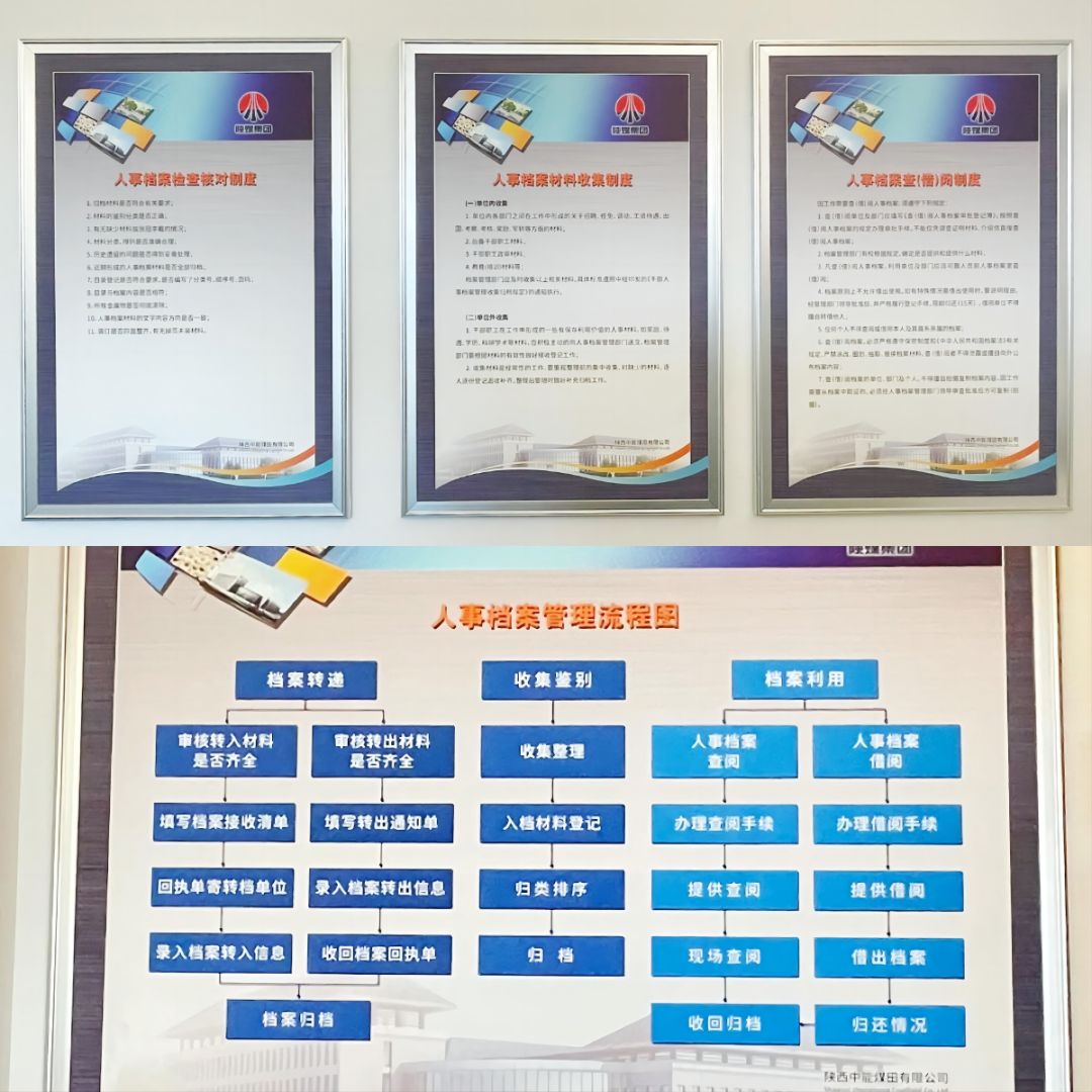 1694481525191477.jpeg 图片 1.jpg