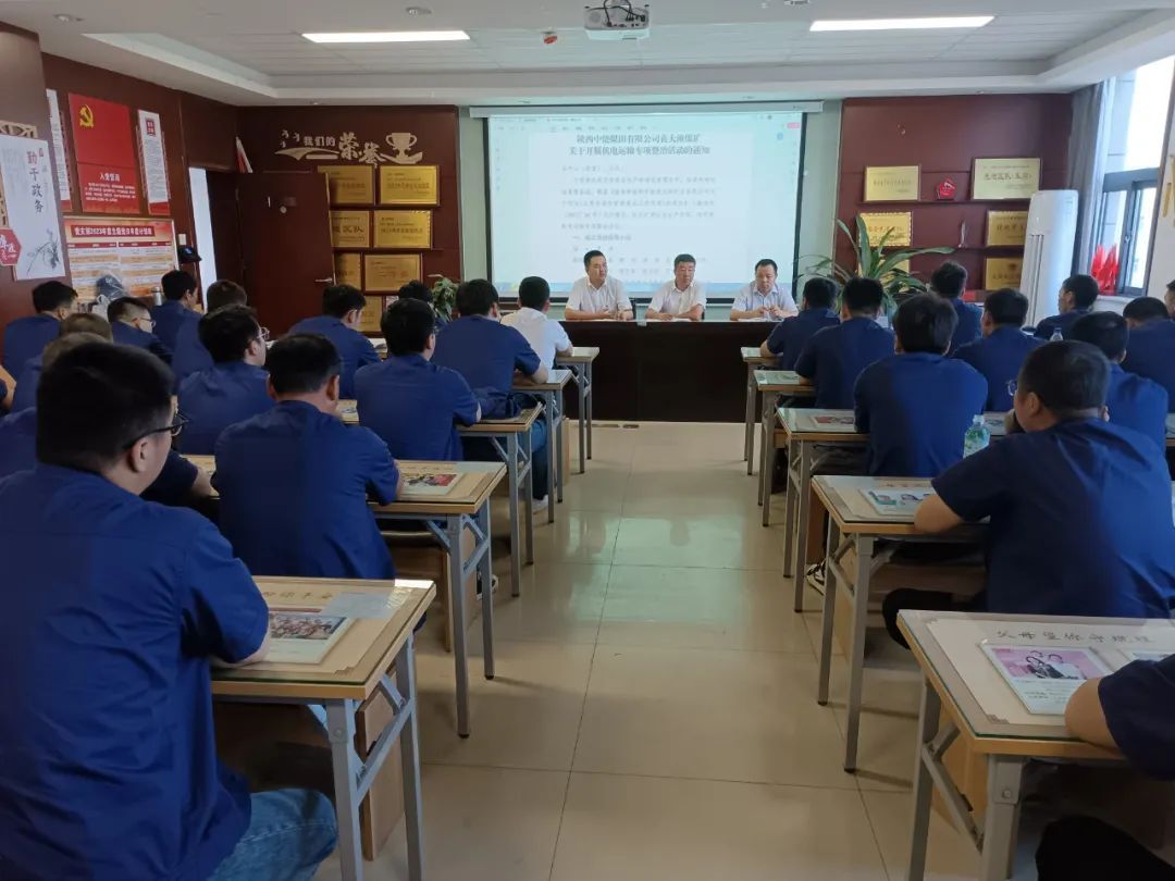 1694567907658243.jpeg ͼƬ 1.jpg