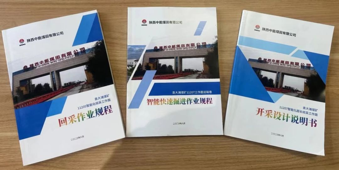 1694741608217929.jpeg ͼƬ 2.jpg