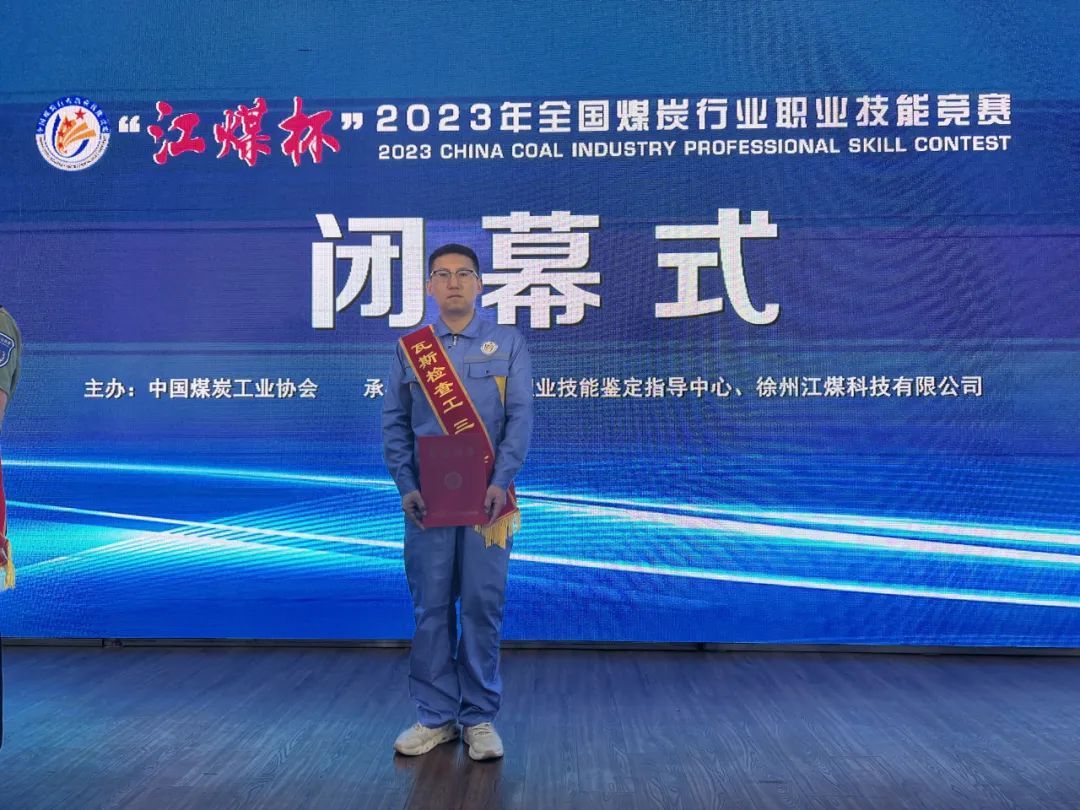 1695691047937905.jpeg 图片 1.jpg