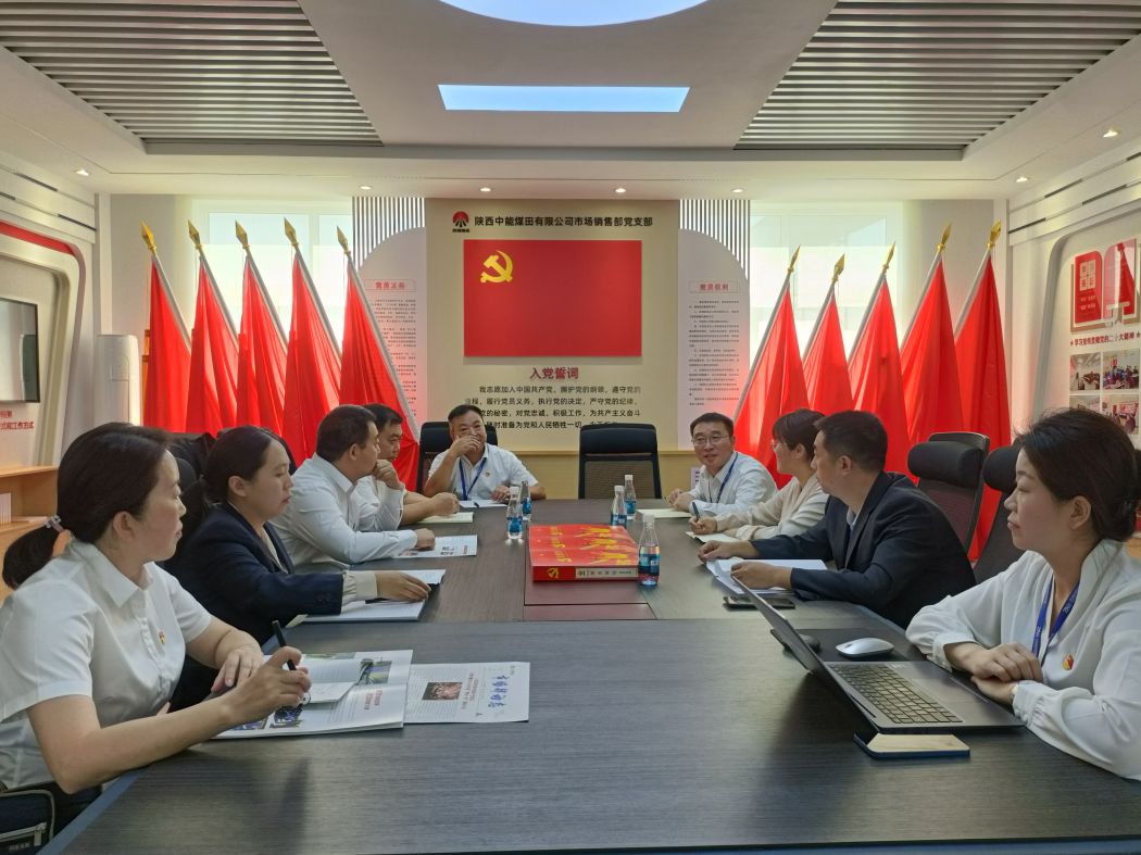 1695864761477435.jpeg 参观党支部阵地 姚慧宁提供 (2).jpg