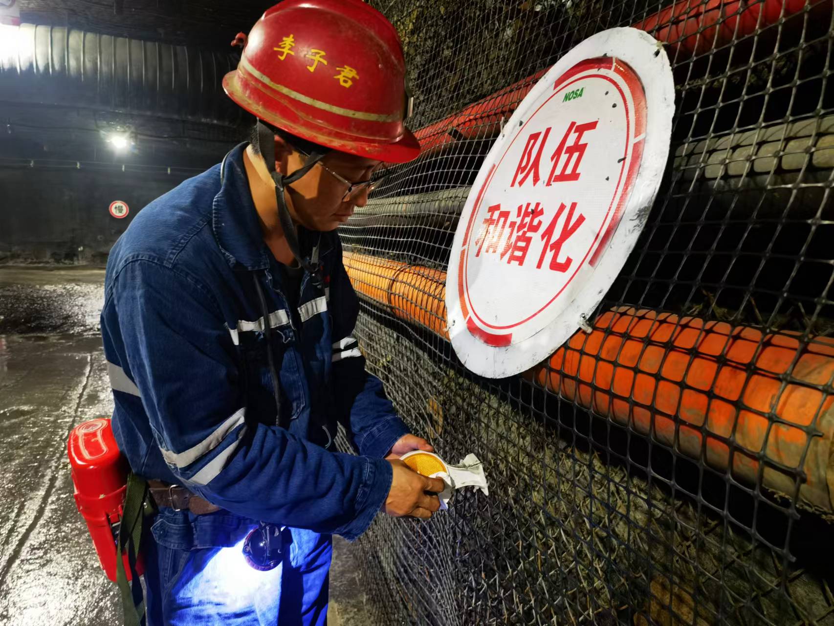 ���㣺������   ��Ա��������.jpg