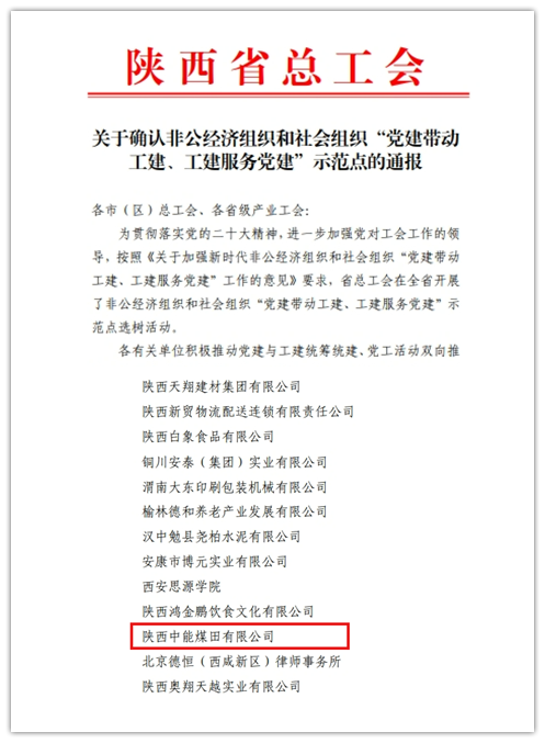 1703831004626426.png 1.png