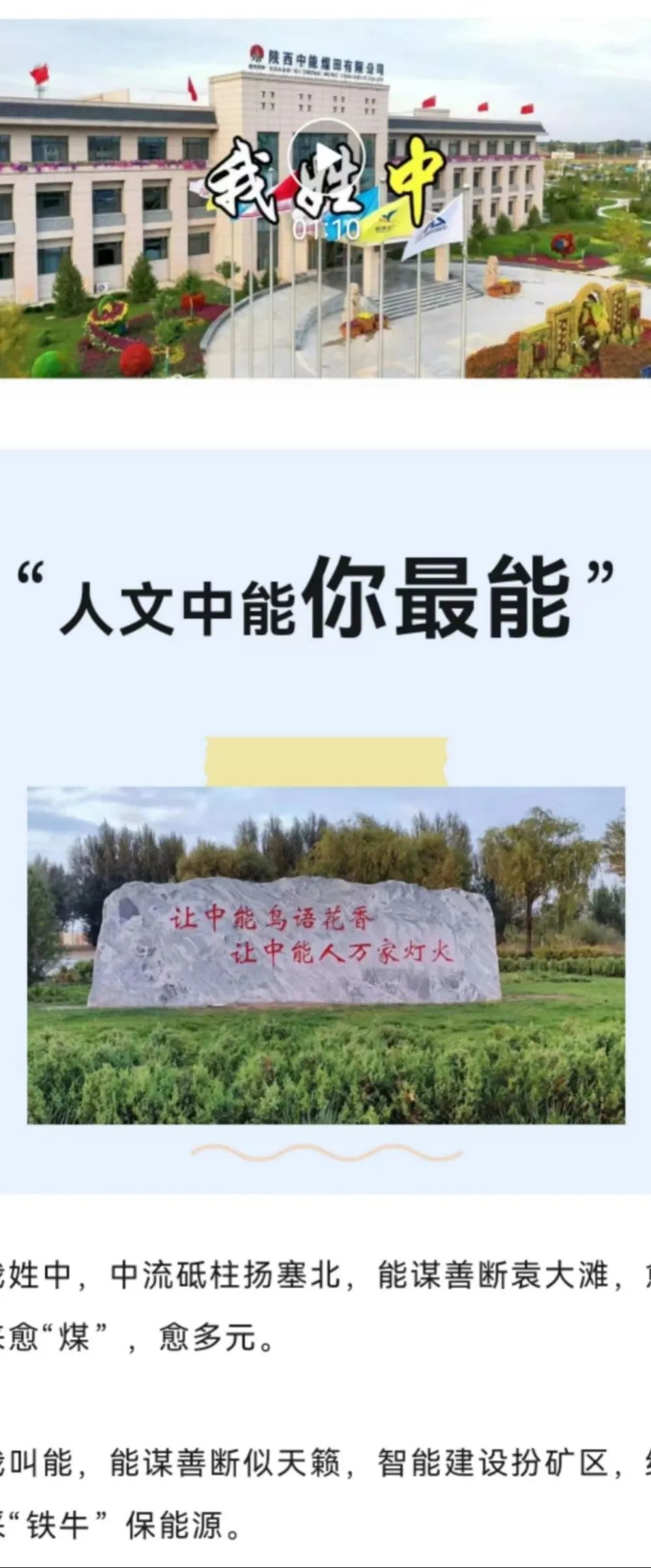 1704246113314448.jpeg 1.jpg