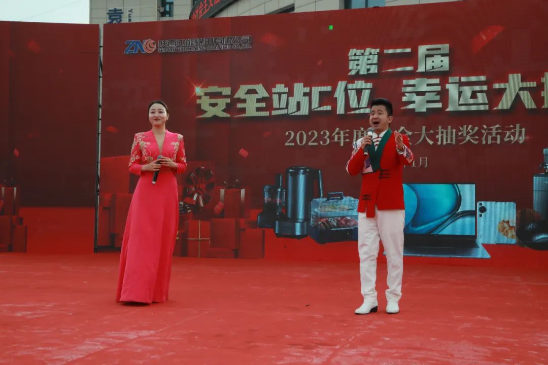 1704329593240626.jpeg 1704329593240626.jpeg