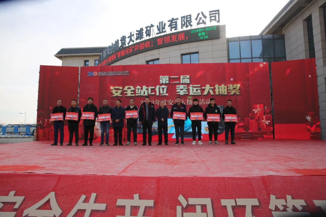 1704329653310818.jpeg 1704329653310818.jpeg