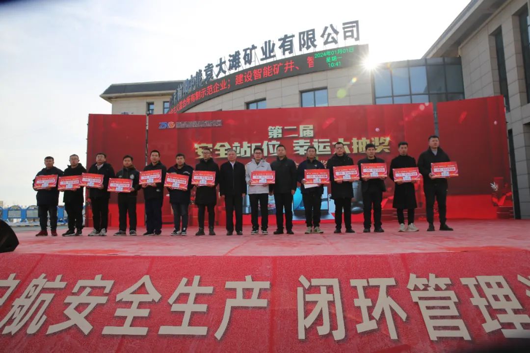 1704329653362021.jpeg 1704329653362021.jpeg