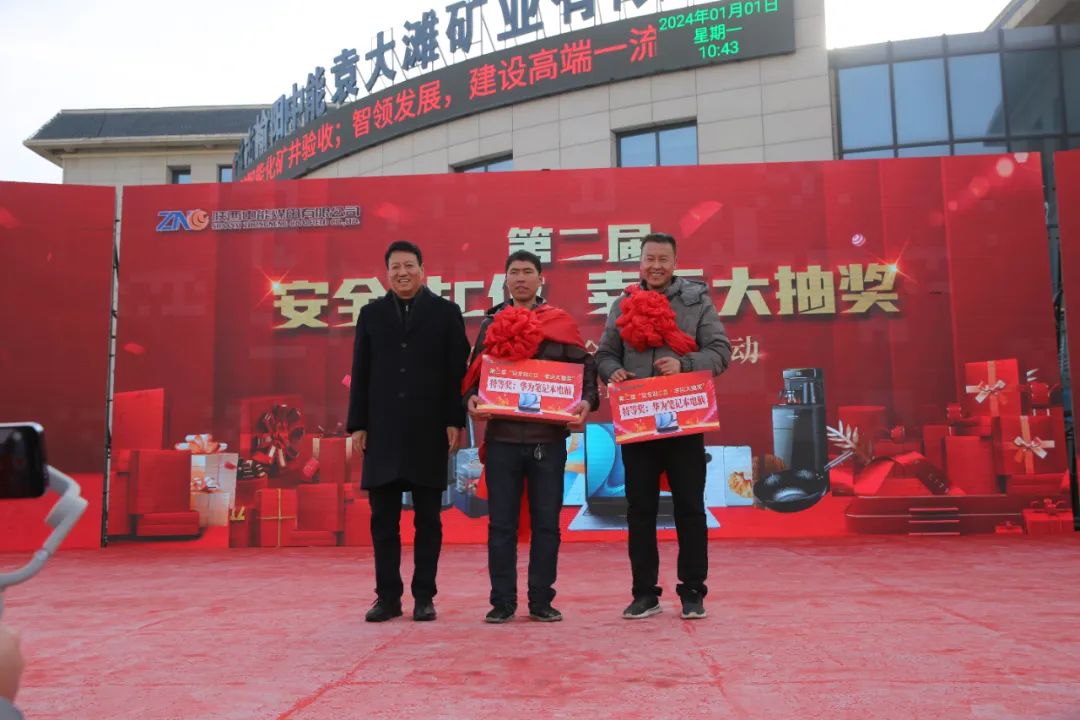 1704329686500218.jpeg 6.jpg