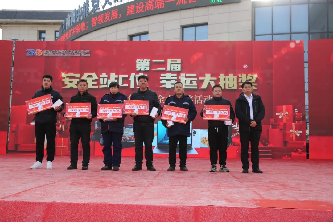 1704329694680172.jpeg 7.jpg