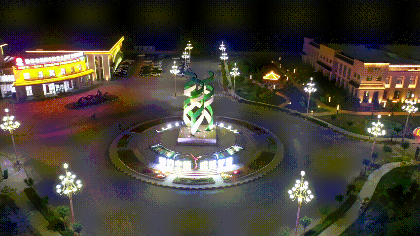 1704330162880005.png 9.png