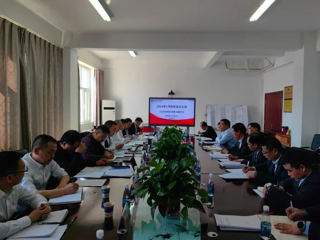 1705454832390342.jpeg 1.jpg