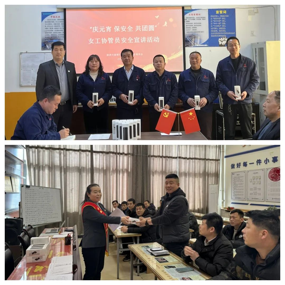 1708911014239062.jpeg 3.jpg