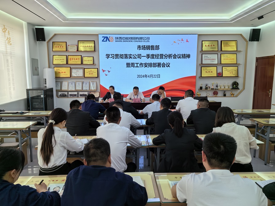 ͼһ  4��22�����г����۲������᳹��ʵ��˾һ���Ⱦ�Ӫ��������������������  �� (2).jpg