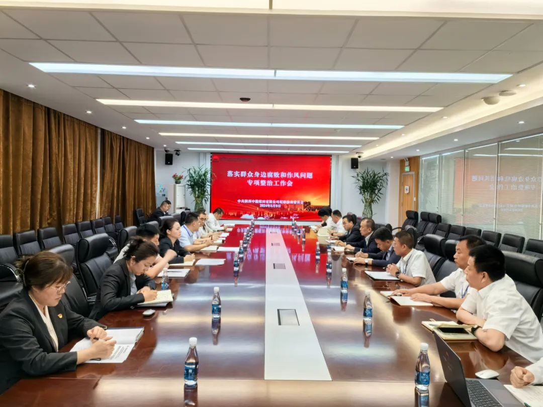 1715567310919584.jpeg 1.jpg