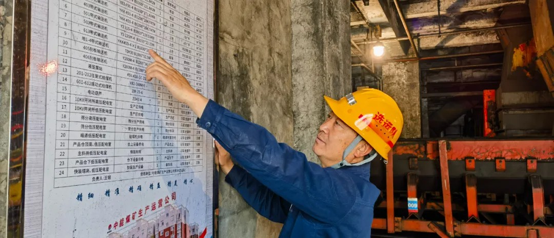 1715820907481004.jpeg 2.jpg