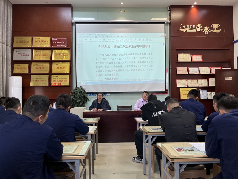 1715821342792967.jpeg 3bfec456ac45cc5a3c7b5f1fb2ae856.jpg