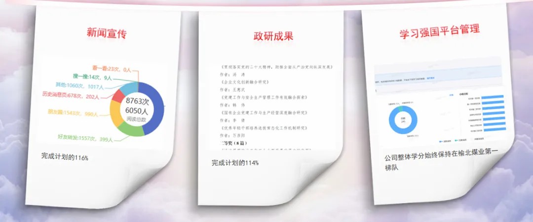 1717574870763568.jpeg 3.jpg