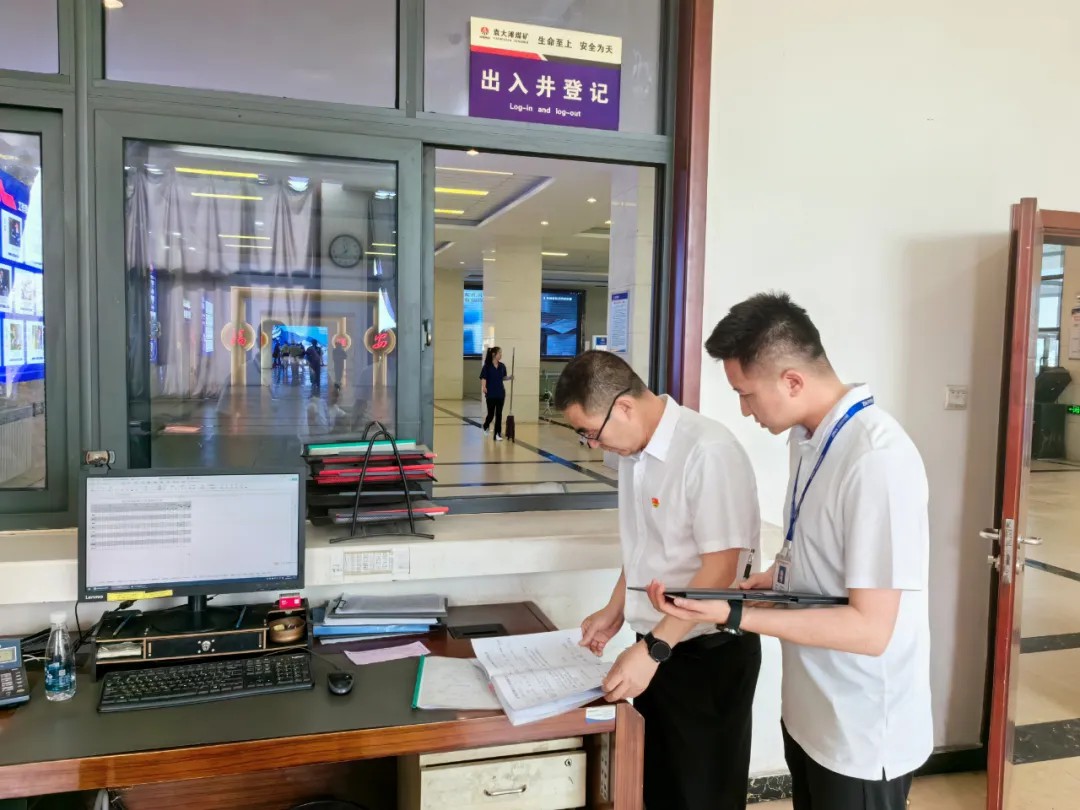 1718329985640711.jpeg 2.jpg