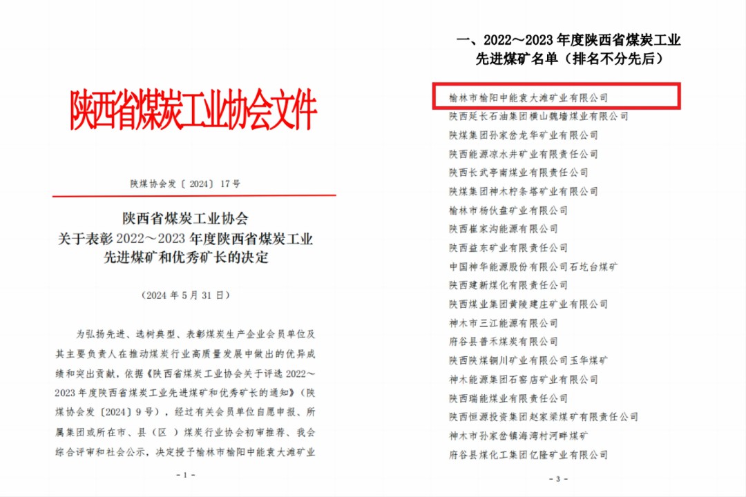 1718669610661906.jpeg 1.jpg