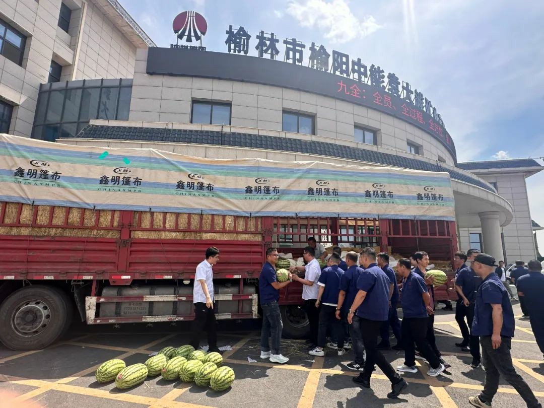 1722044289861468.jpeg 1.jpg