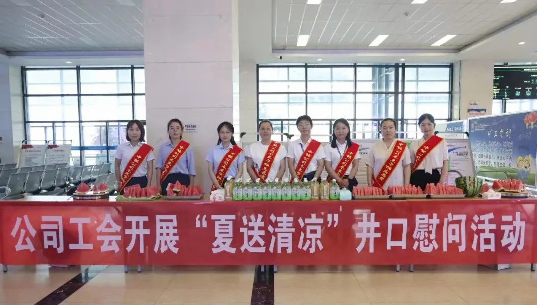 1722044325591152.jpeg 4.jpg