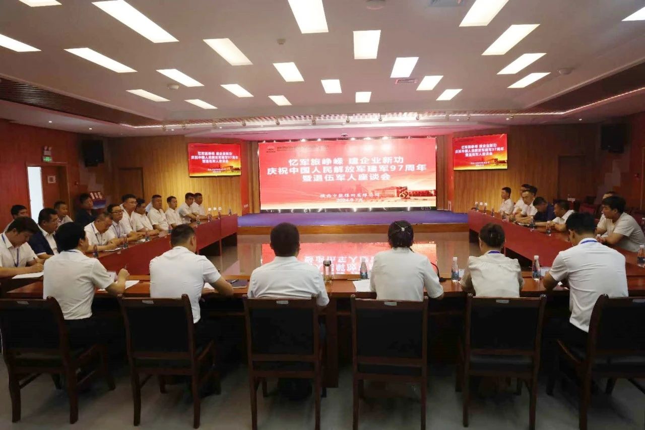 1722474373418647.jpeg 1.jpg