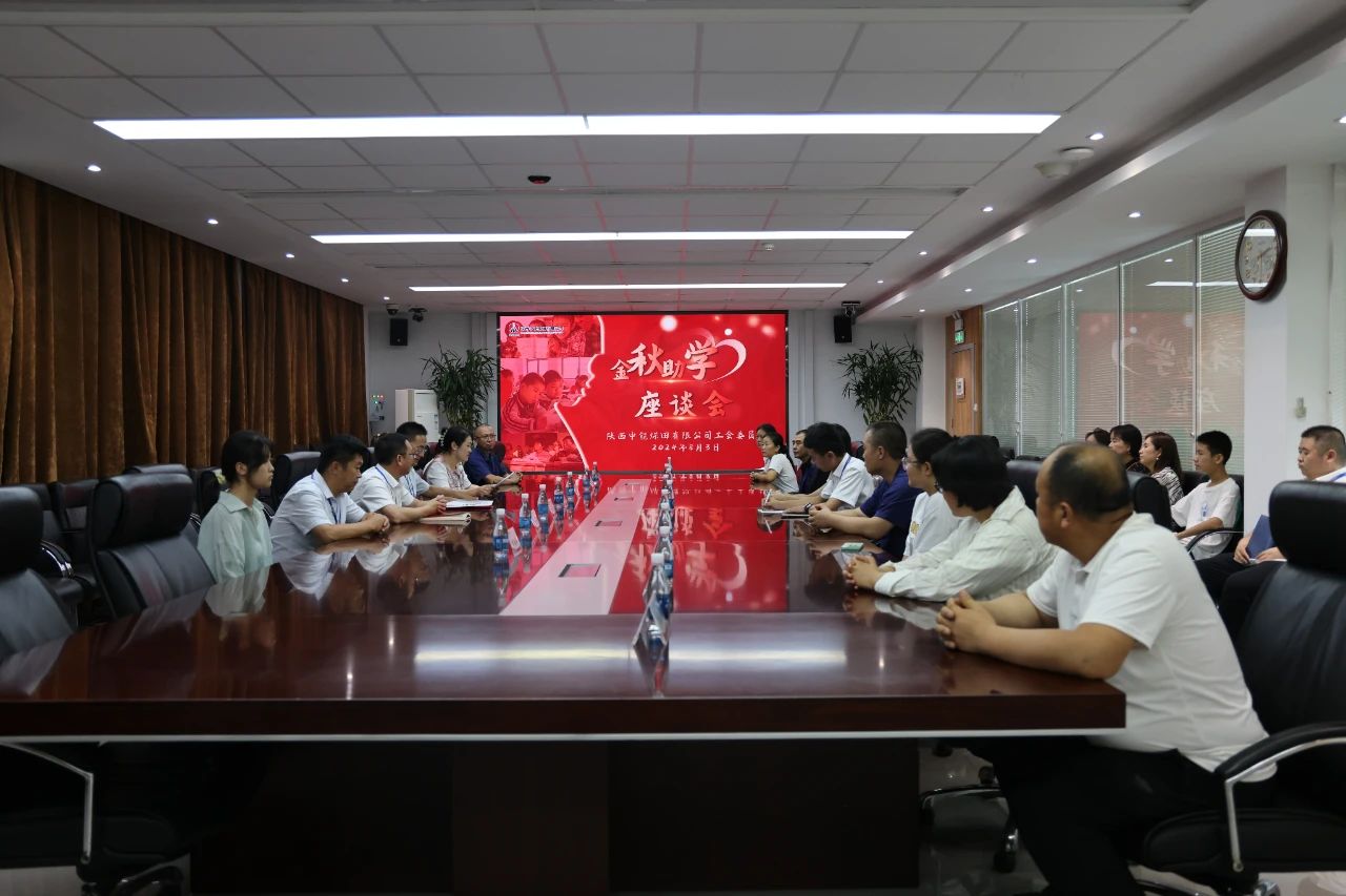 1723106287394338.jpeg 1.jpg