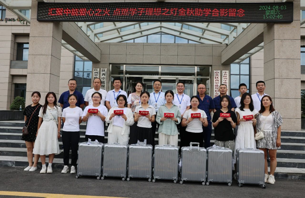 1723106293463398.jpeg 2.jpg