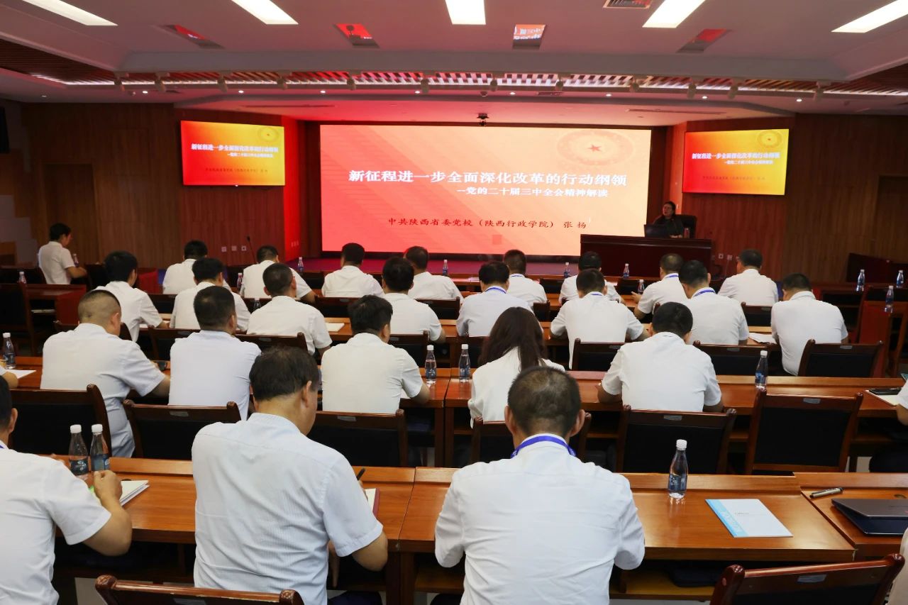 1723515329788957.jpeg 3.jpg