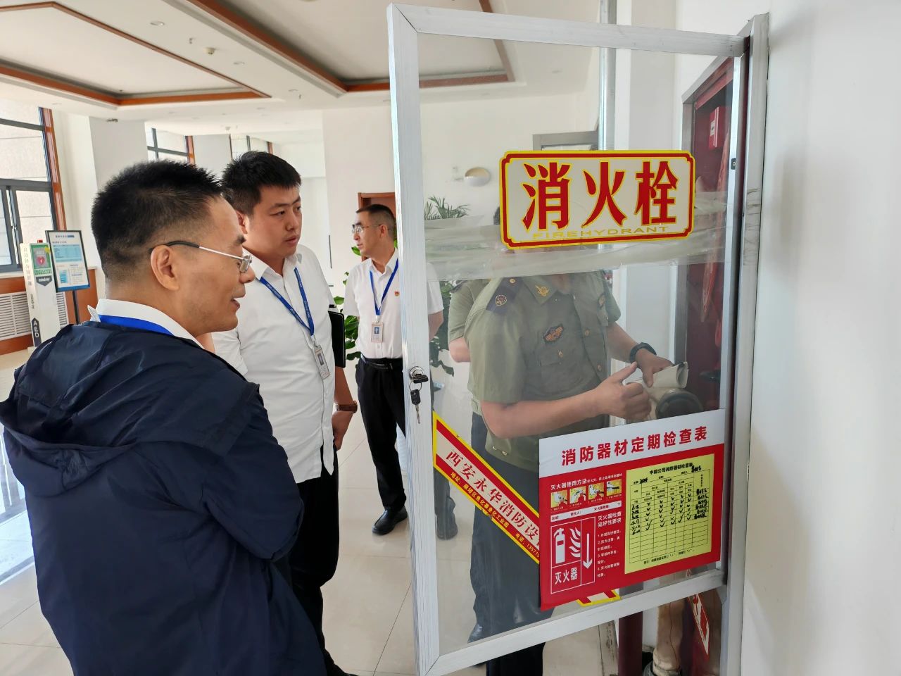 1724485735171207.jpeg 2.jpg