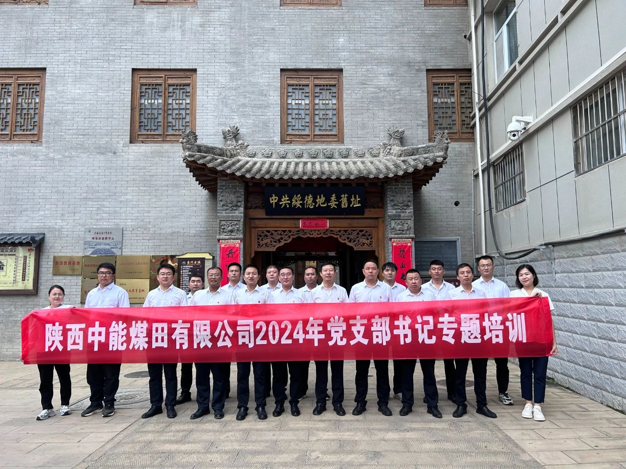 1726222474268143.jpeg 9.jpg