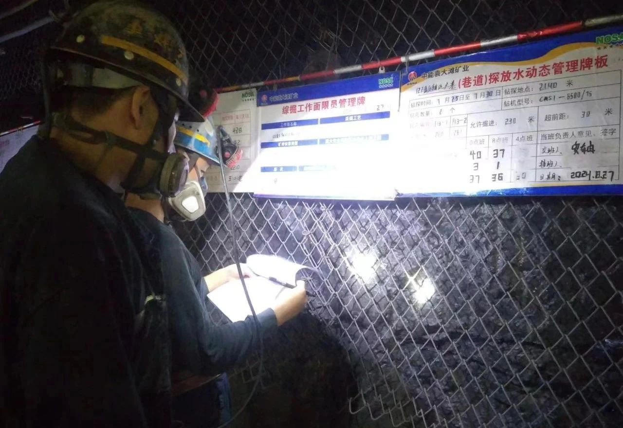 1726271331991512.jpeg 1.jpg