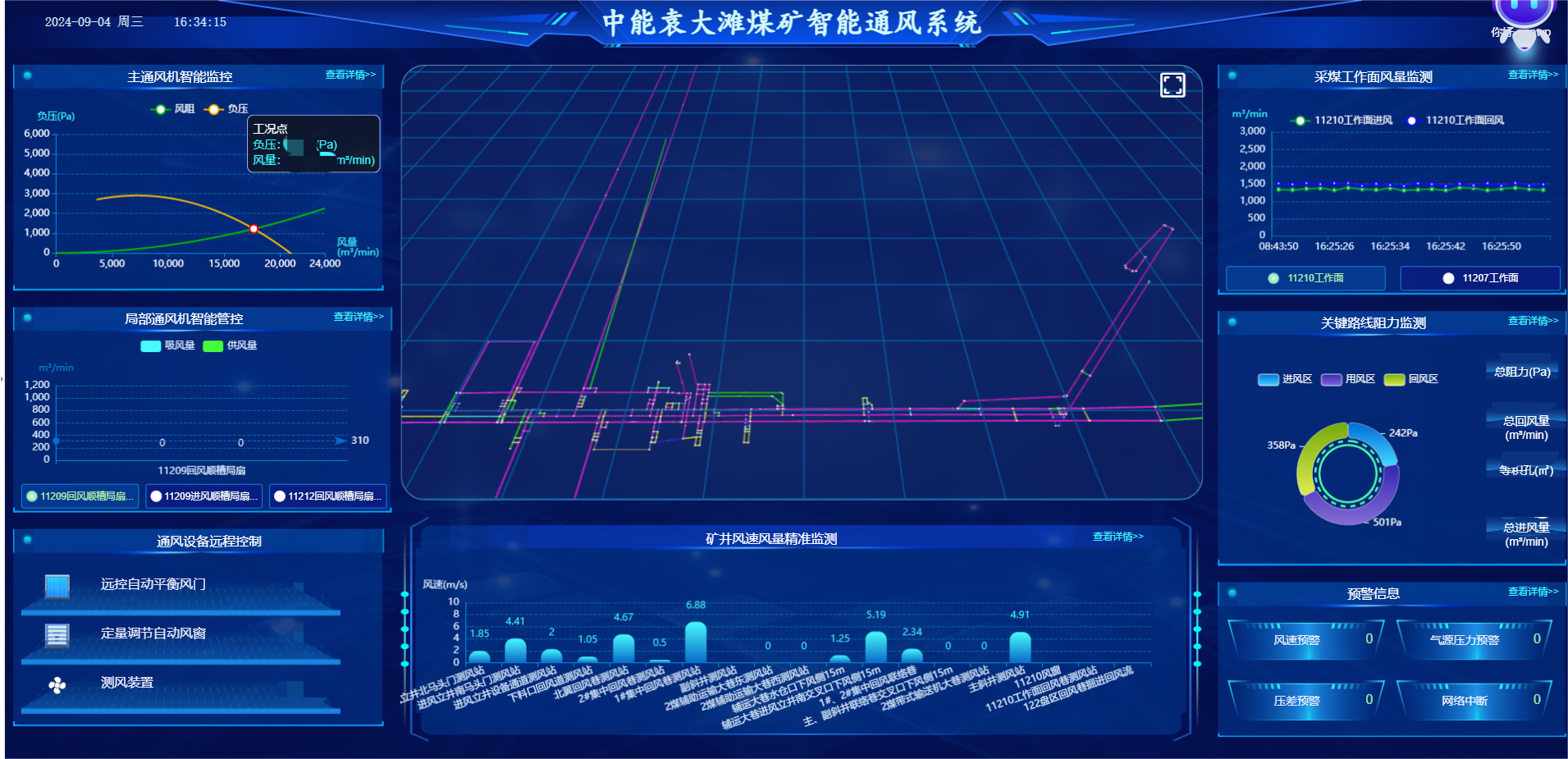 1726449514741121.png 2.png