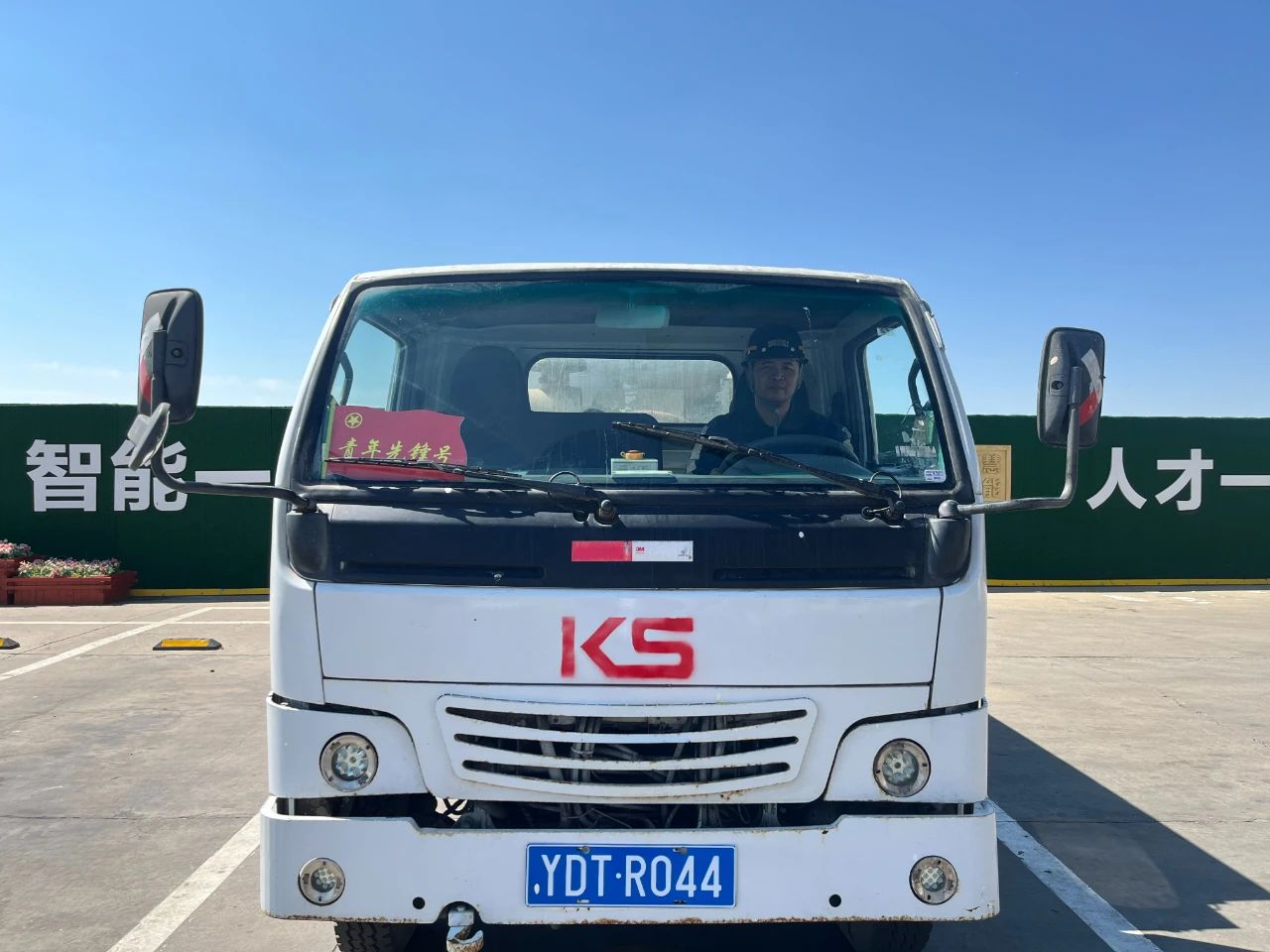 1727229554117451.jpeg 2.jpg