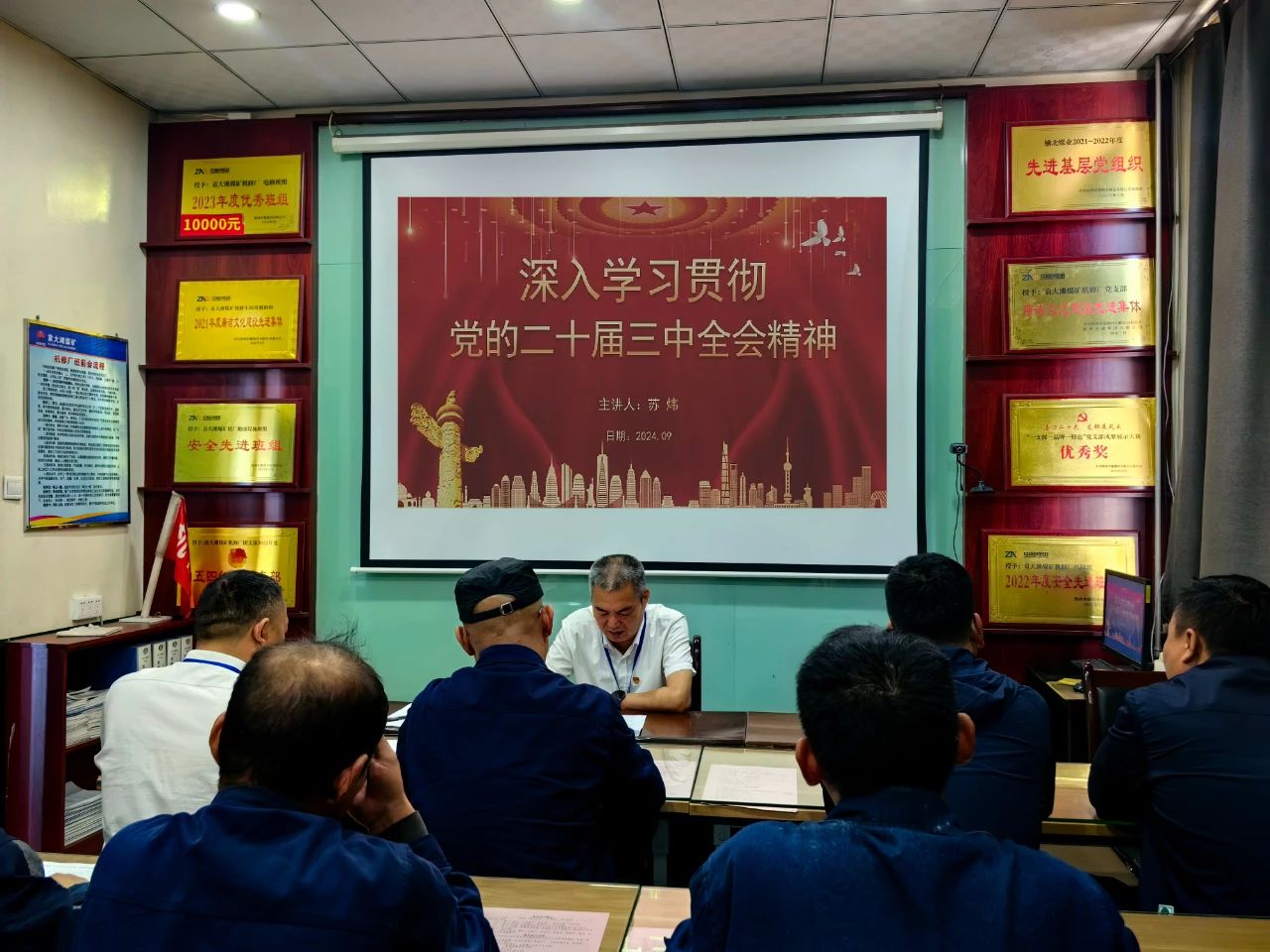 1727397360483034.jpeg 4.jpg