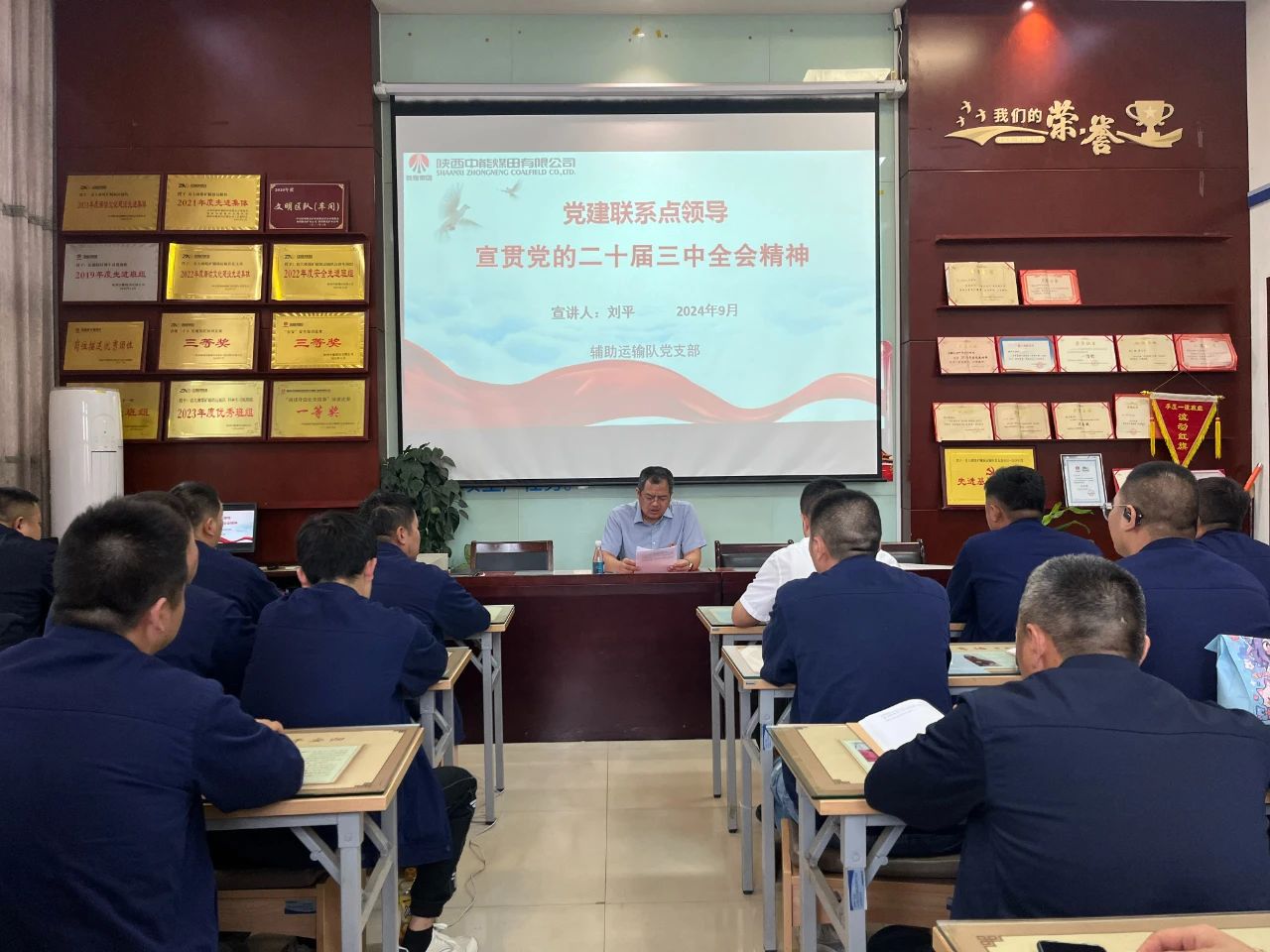 1727397401111923.jpeg 7.jpg