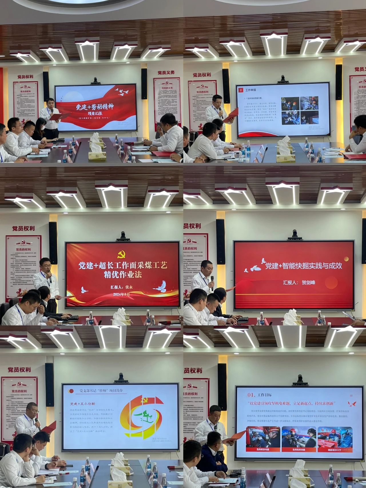 1727660401495023.jpeg 2.jpg