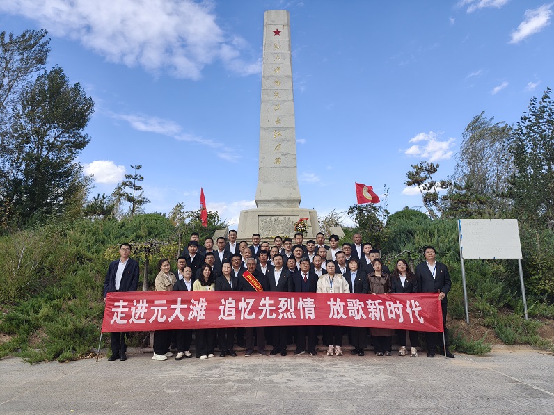 1727935687567186.jpeg 2.jpg