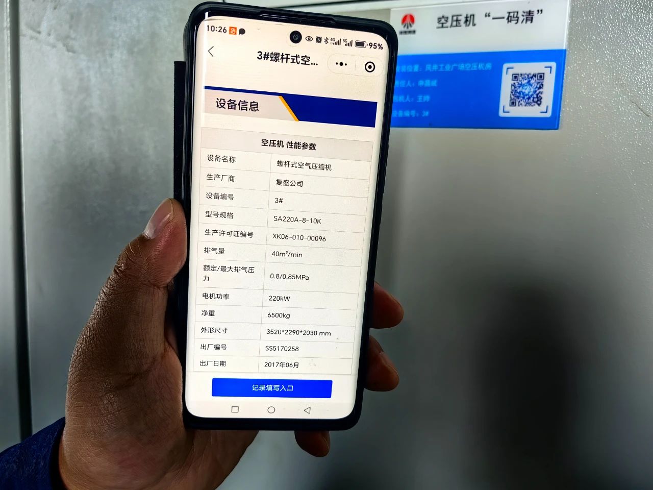 1729319166641572.jpeg 1.jpg