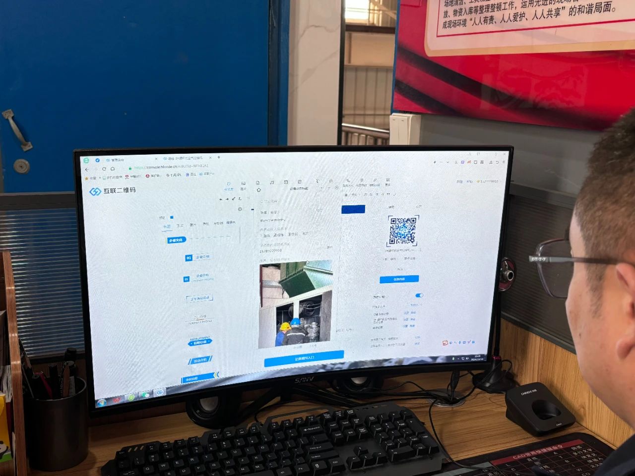 1729319201132996.jpeg 2.jpg