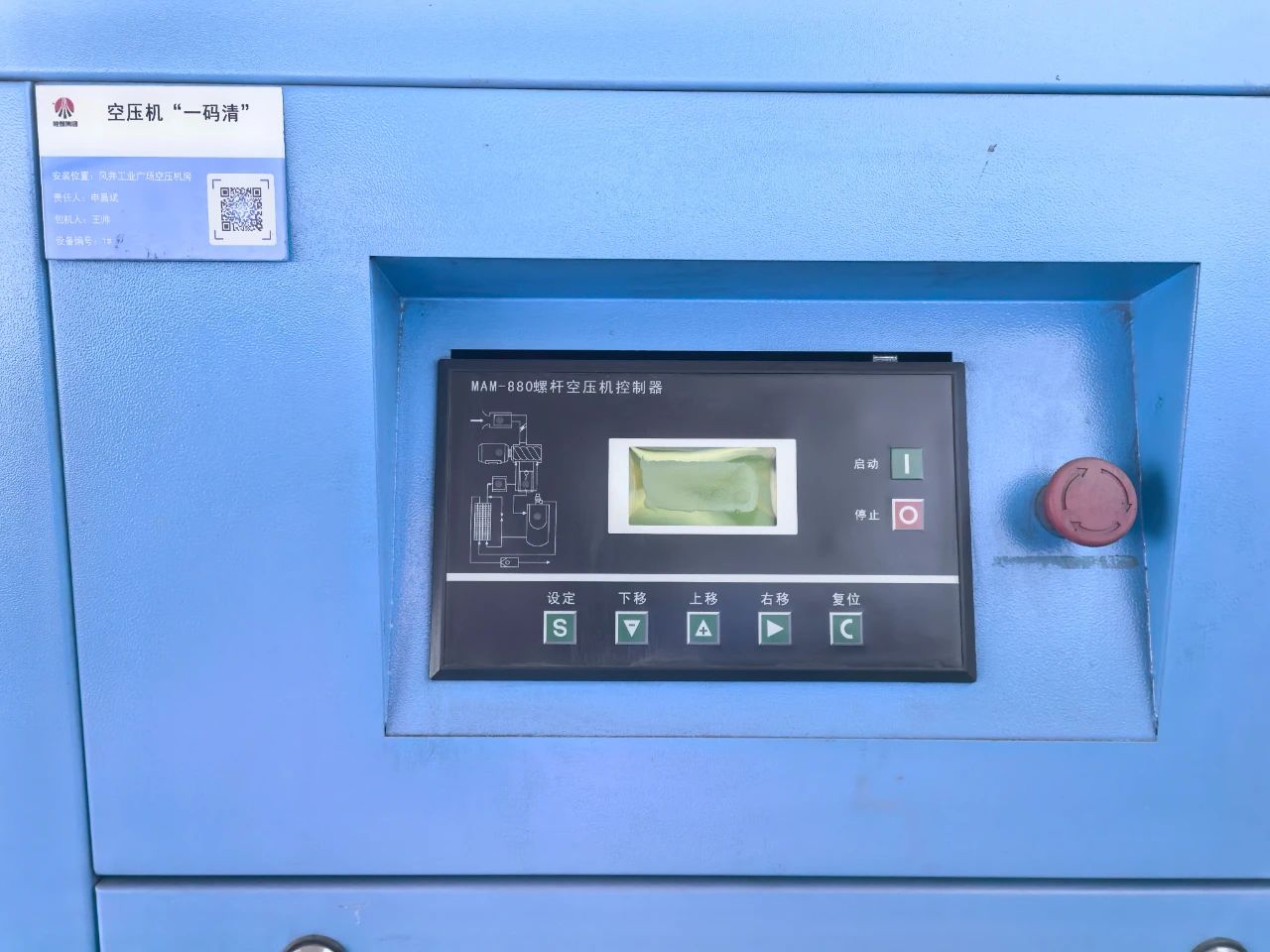 1729319209613301.jpeg 3.jpg