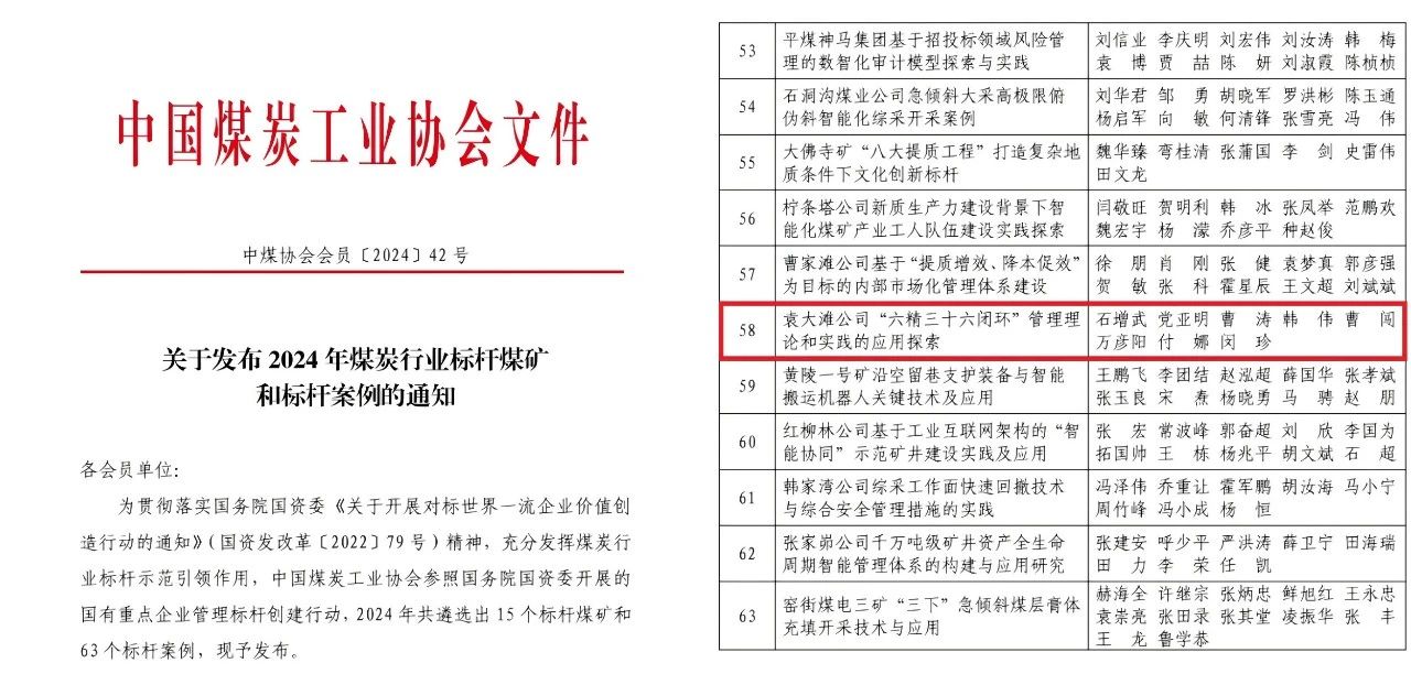 1730507040195551.jpeg 1.jpg