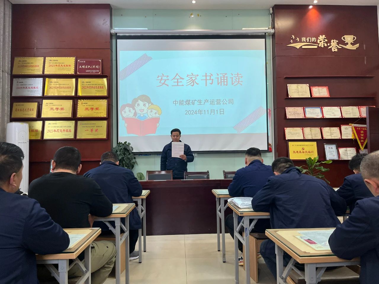 1730797432253474.jpeg 1.jpg