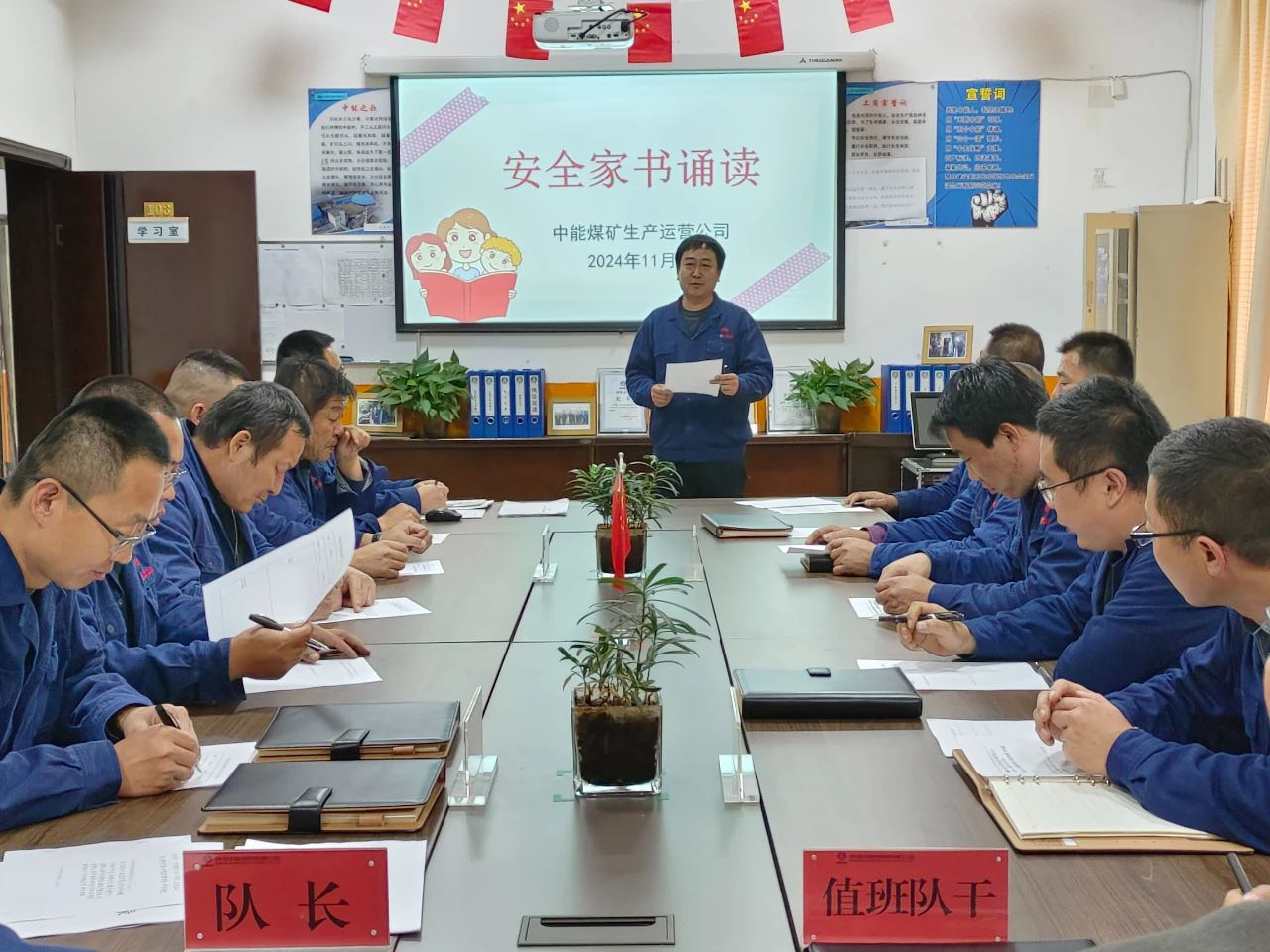 1730797440453878.jpeg 2.jpg