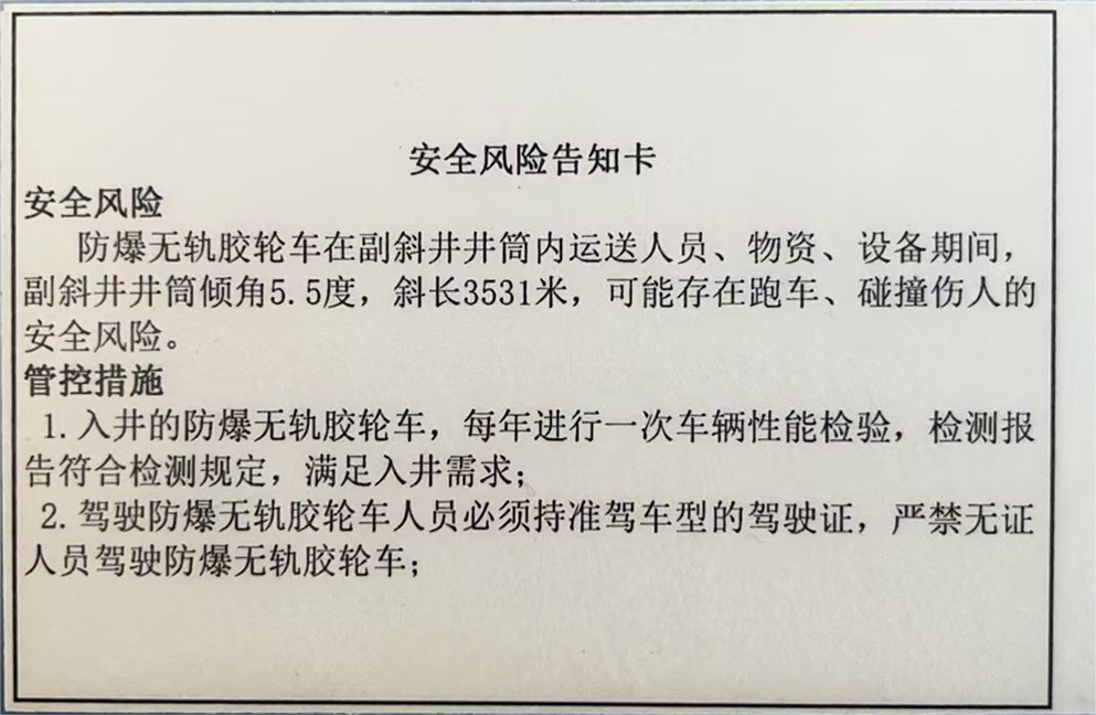 1731889265247932.png 2.png